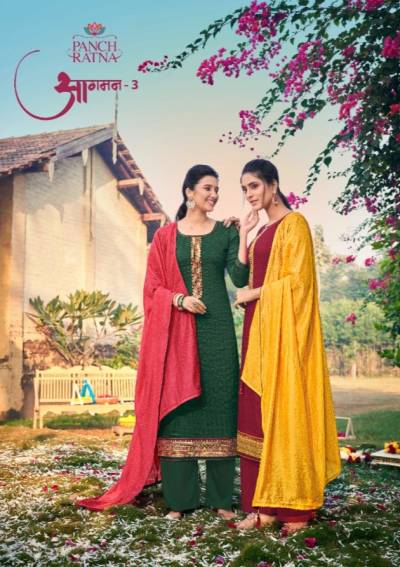 Aagaman Vol 3 By Panch Ratna Silk Ethnic Wear Salwar Kameez Collection